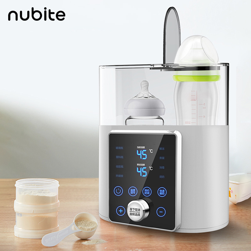 Baby Food Warmer - 다기능 젖병 워머 히터 살균기 타이머가