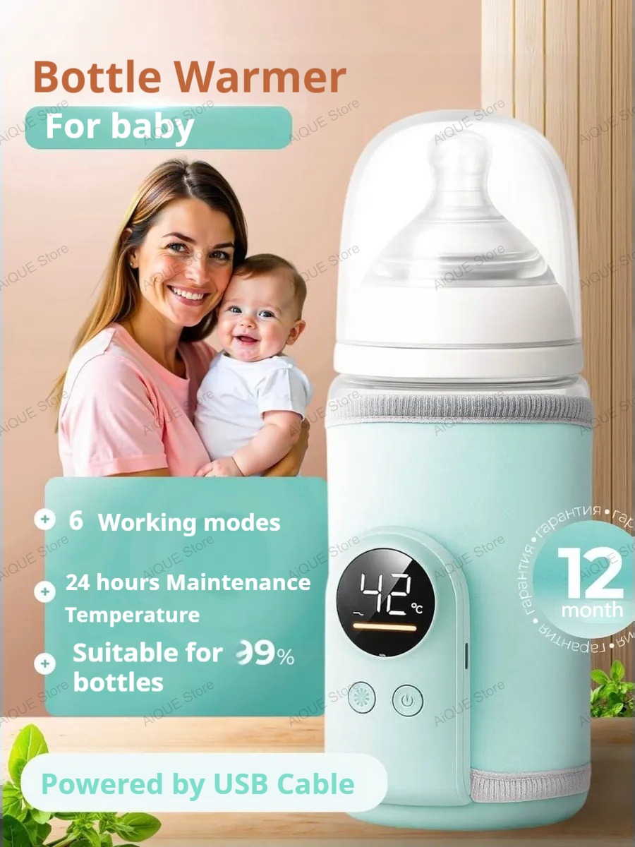 아이케 USB 35-55 ℃   아기 젖병 온도 조절기 - Baby Food Warmer 리뷰 및 가격