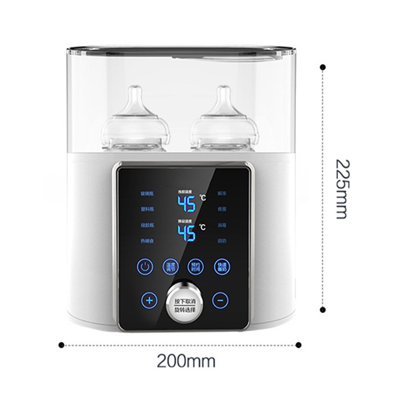 다기능 젖병 워머 히터 살균기 타이머가 있는 8-in- - Baby Food Warmer 리뷰 및 가격