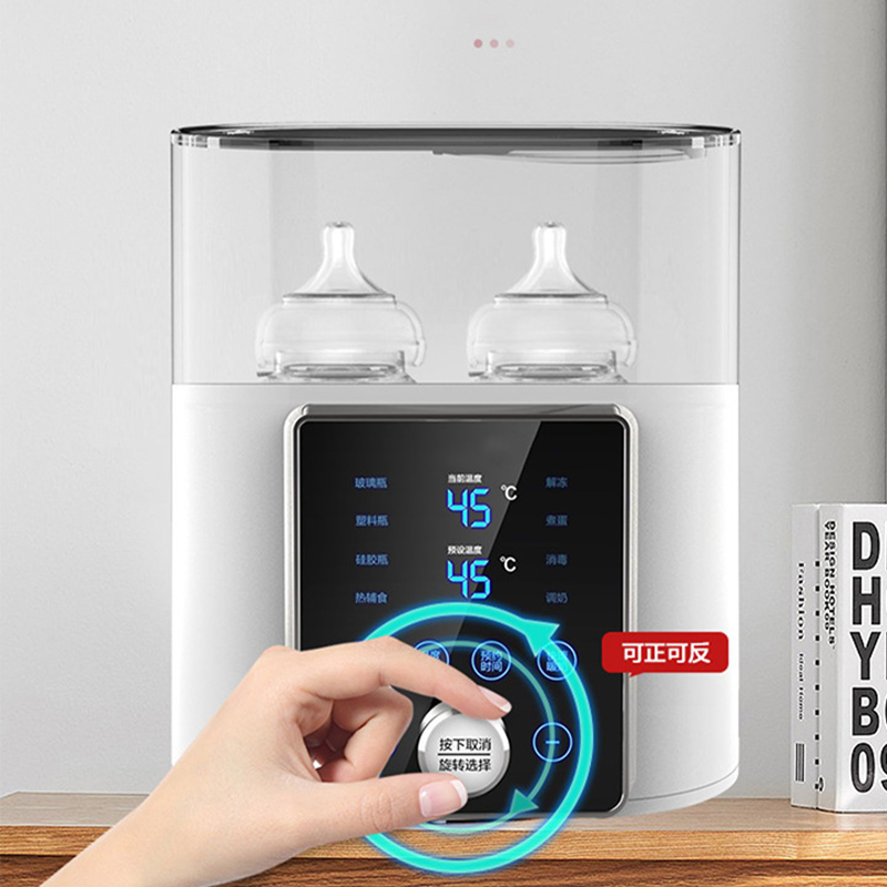 다기능 젖병 워머 히터 살균기 타이머가 있는 8-in- - Baby Food Warmer 리뷰 및 가격